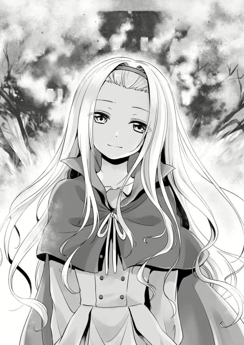 《B.A.D事件簿》1 茧墨今天也要吃巧克力 插图（13）