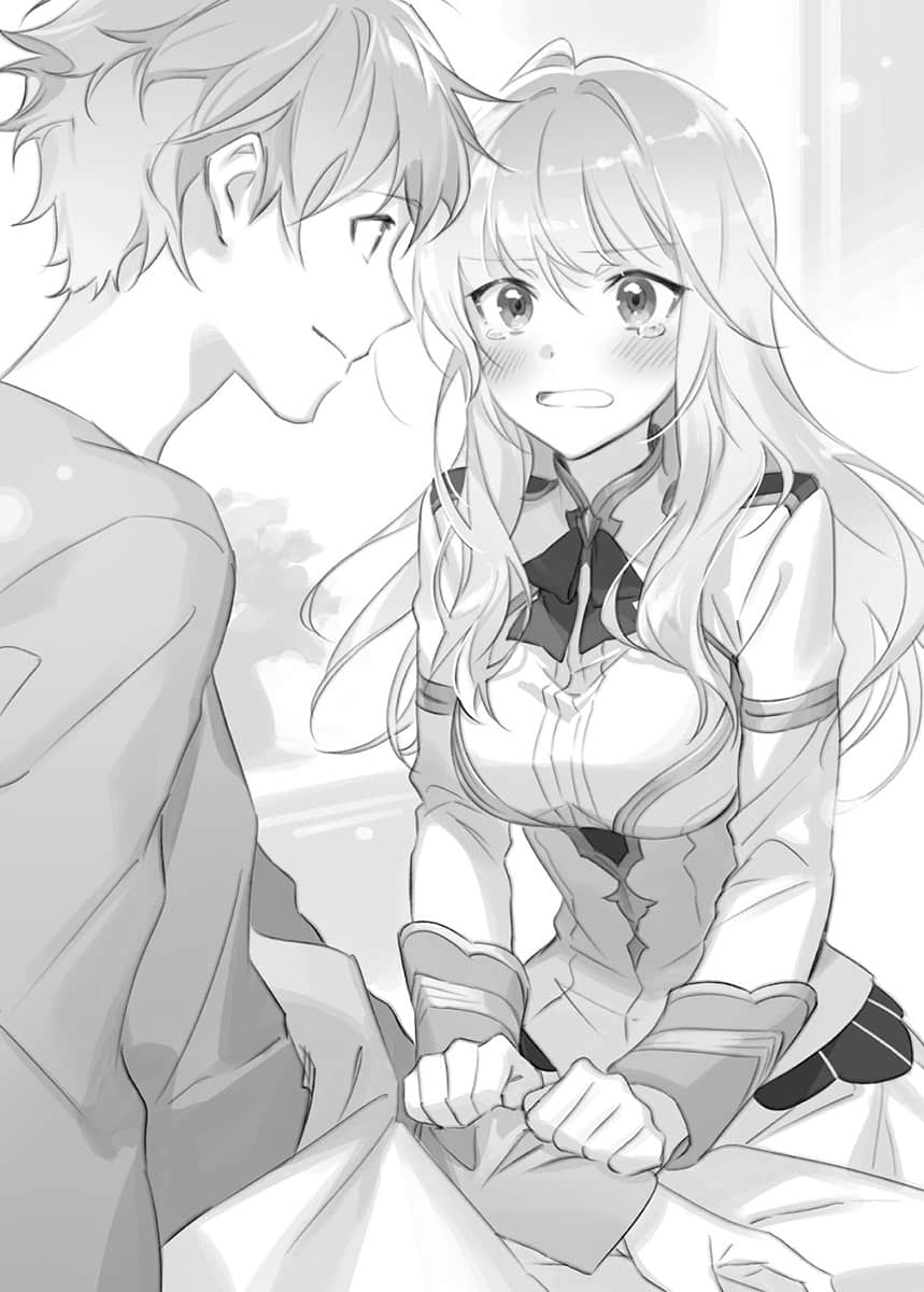 《被放逐的吊车尾少年,从边境生还成为S级对魔师》1 插图(13)