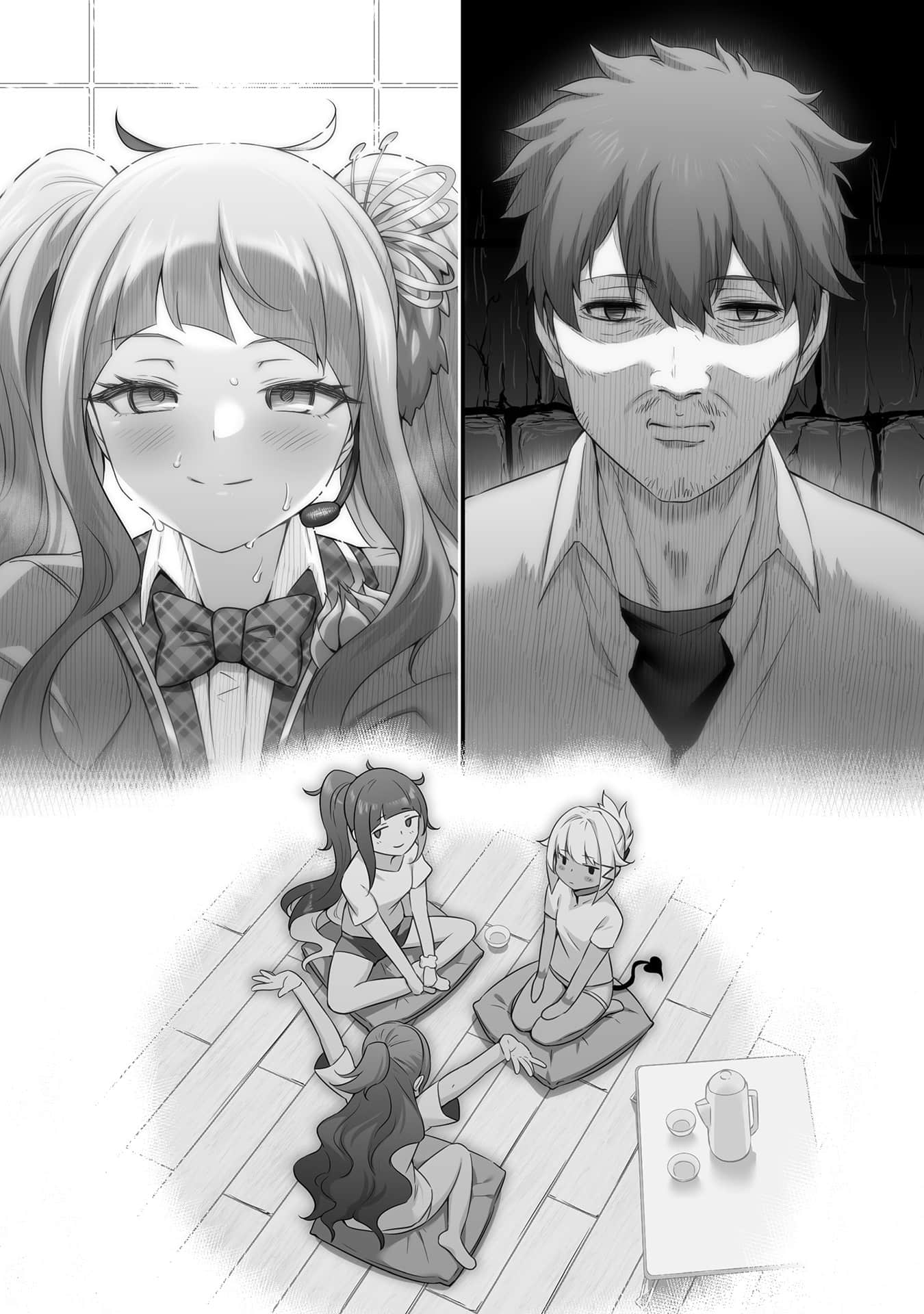 《田中 ～年龄等于单身资历的魔法师～》15 应该回去的地方（一）Place to Return to 0;1st1;插图（2）