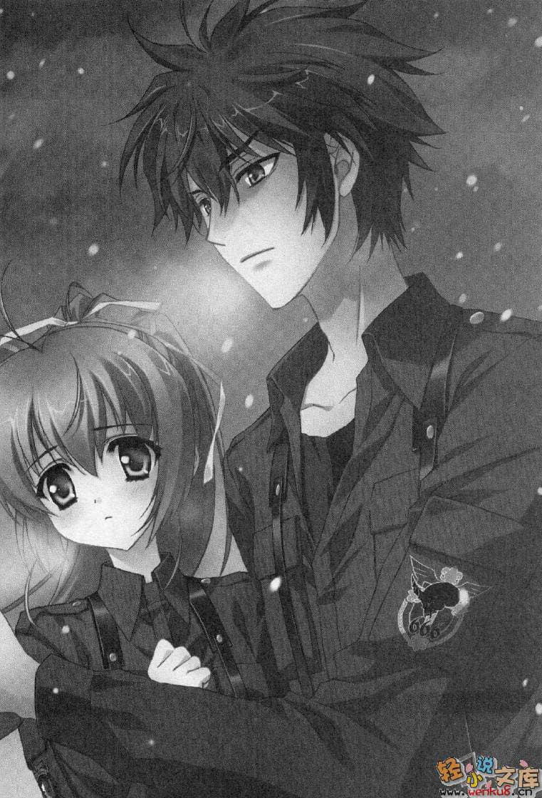 《MUV-LUV Schwarzes marken》1 插图（41）