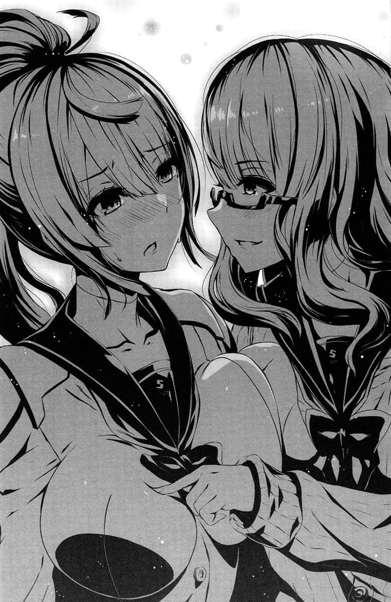 《机动魔装骑》1 英雄转生 第六章 英雄修恋插图（1）