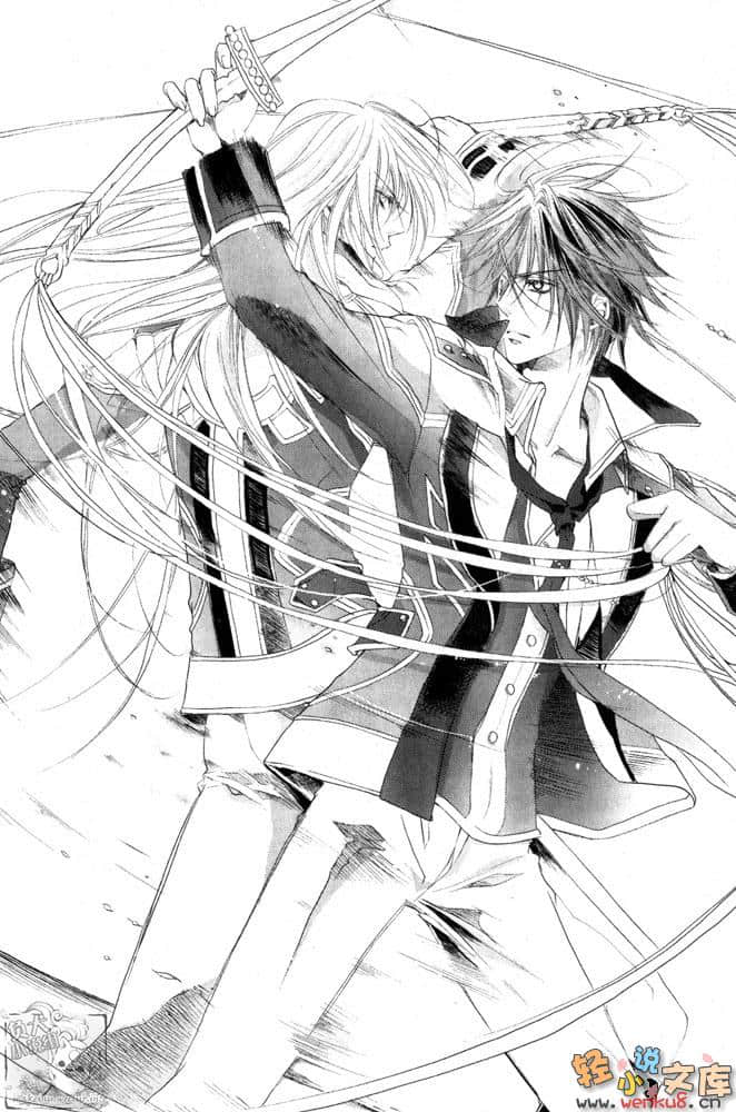 《圣钟少女》1 光之王子与炎之骑士 插图（7）