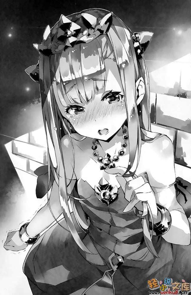 《OUTBREAK COMPANY 萌萌侵略者》6 插图（16）
