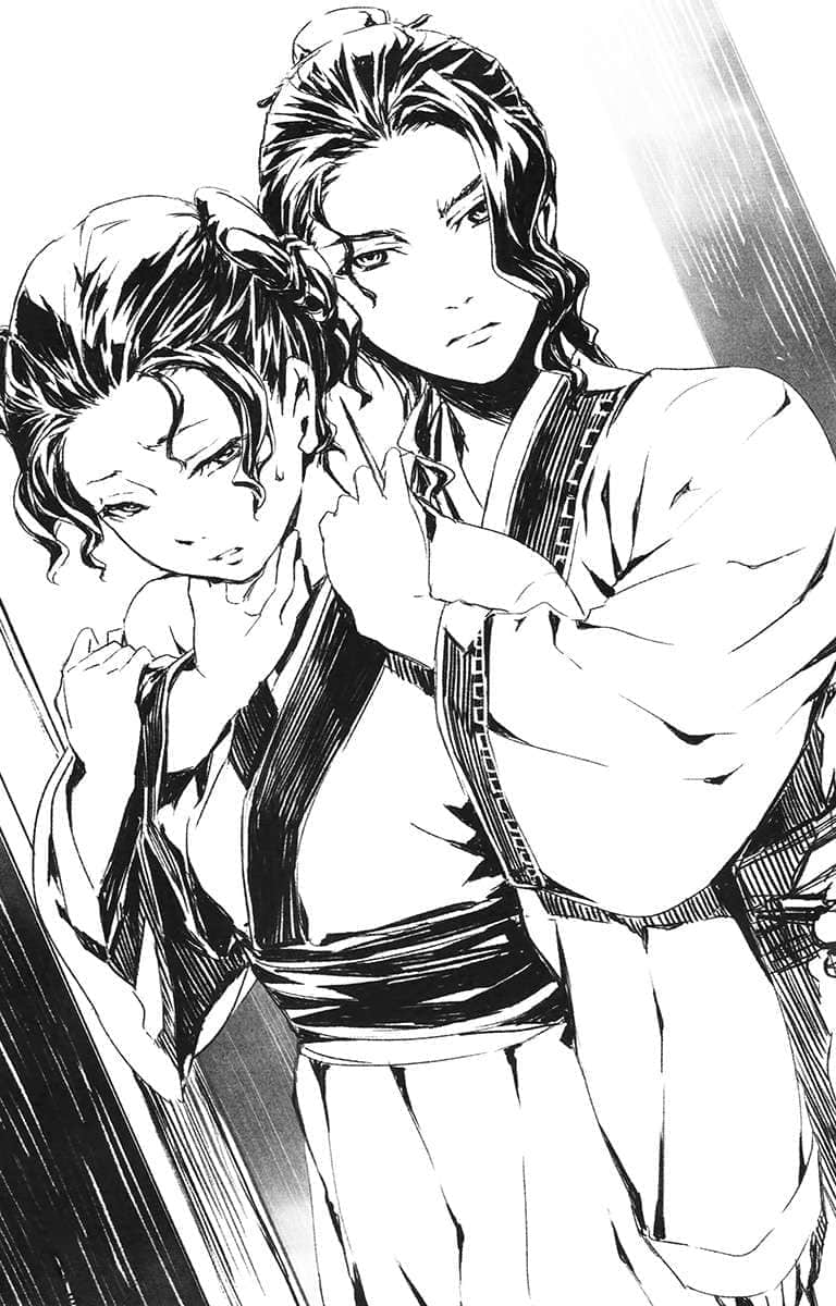 《药师少女的独语》4 插图（12）