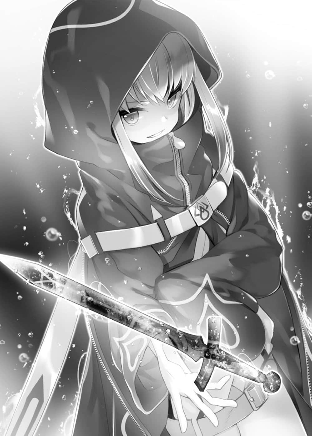 《最强魔法师的隐遁计划》8 插图（10）