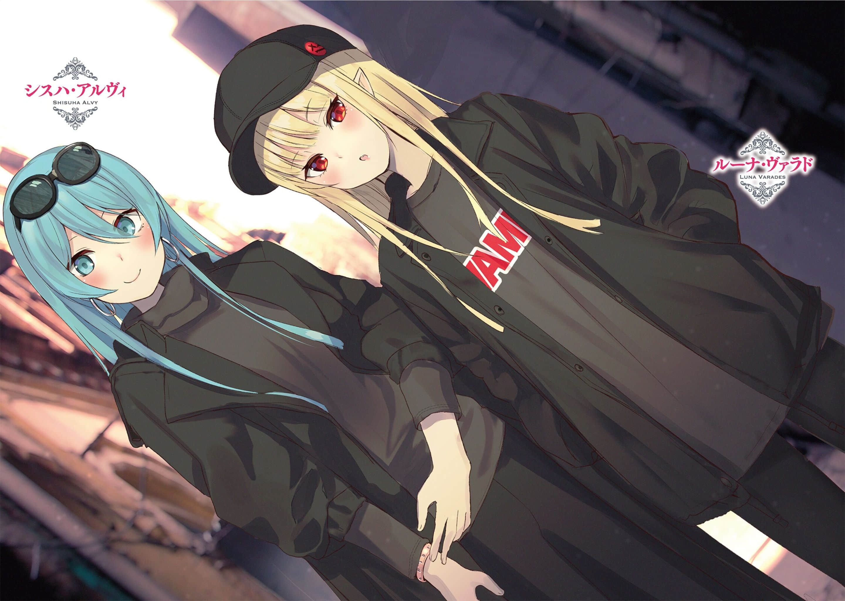 《通過扭蛋增加同伴 建立最強美少女軍團》8 插圖（3）