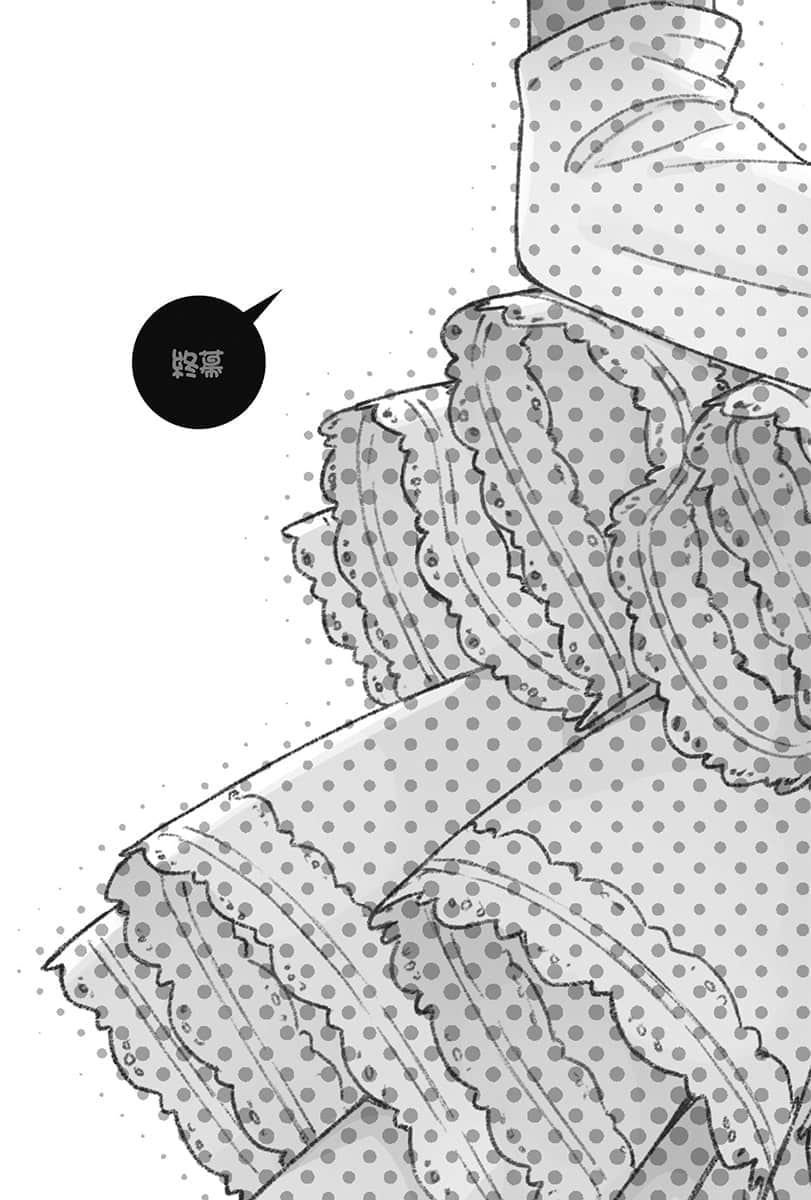 《我的妹妹哪有这么可爱！》14 绫濑if〈下〉 终幕插图（1）