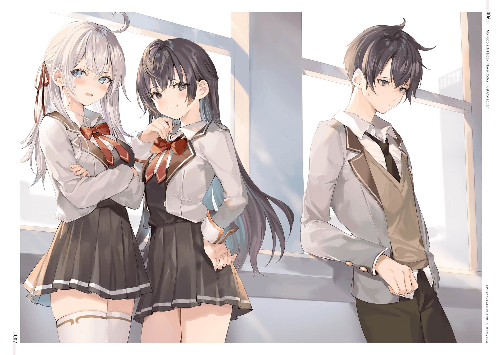 《不时轻声地以俄语遮羞的邻座艾莉同学》ももこ画集 原作小说彩S插画集锦插图（4）