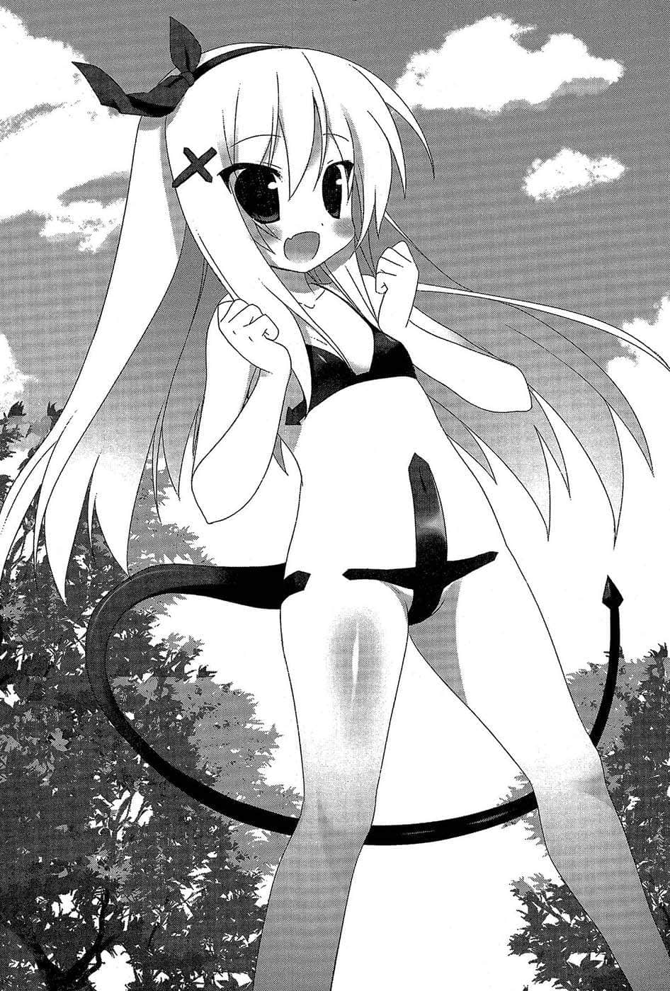 《Owa Rande！梦魔召唤！》1 攻略难搞贵族的方法 插图（15）