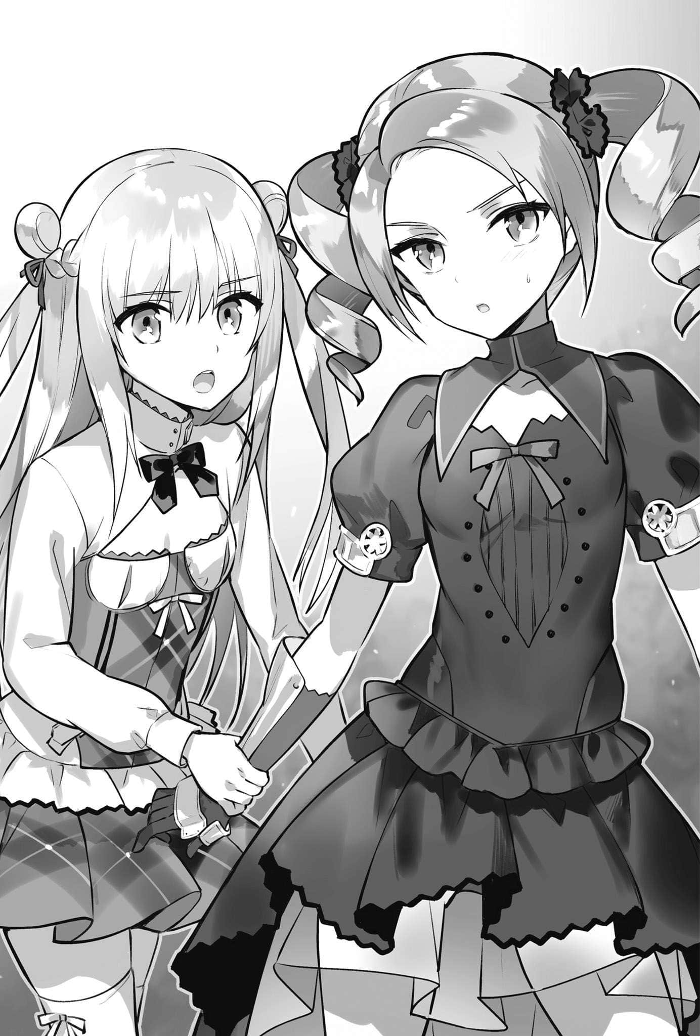 刺客守则小说插图（148）