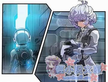 機動戰士高達00P小說插圖（15）