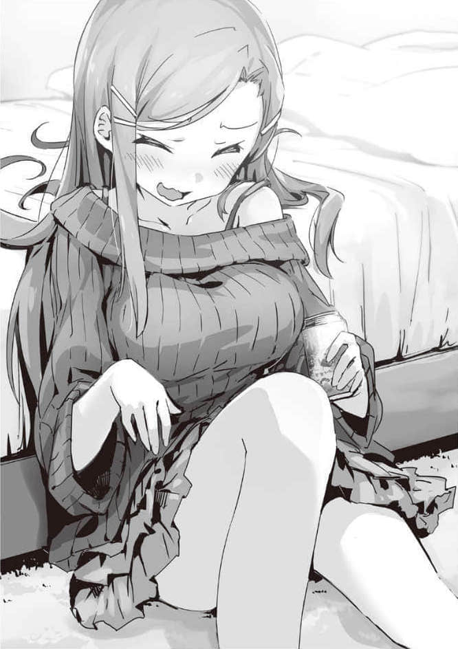 《请问您的胖次需要加热吗？》2 插图（13）