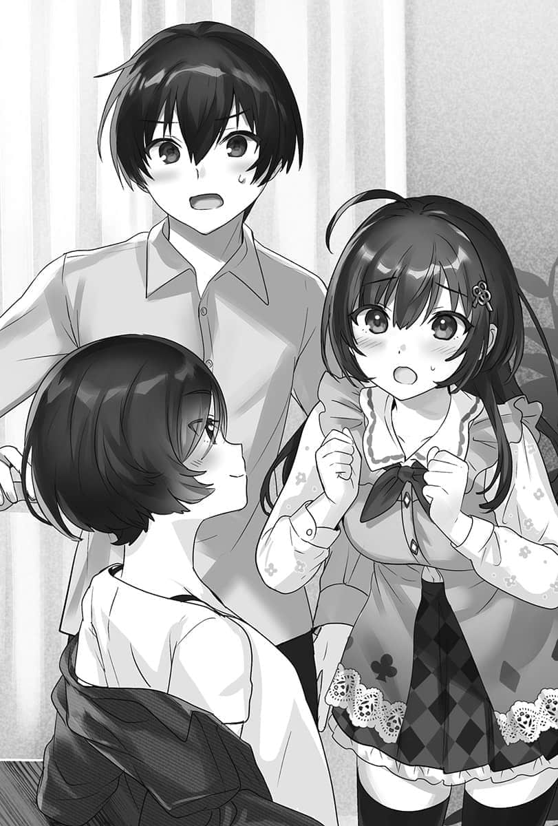 【好消息】我的不起眼未婚妻在家有够可爱。小说插图（13）