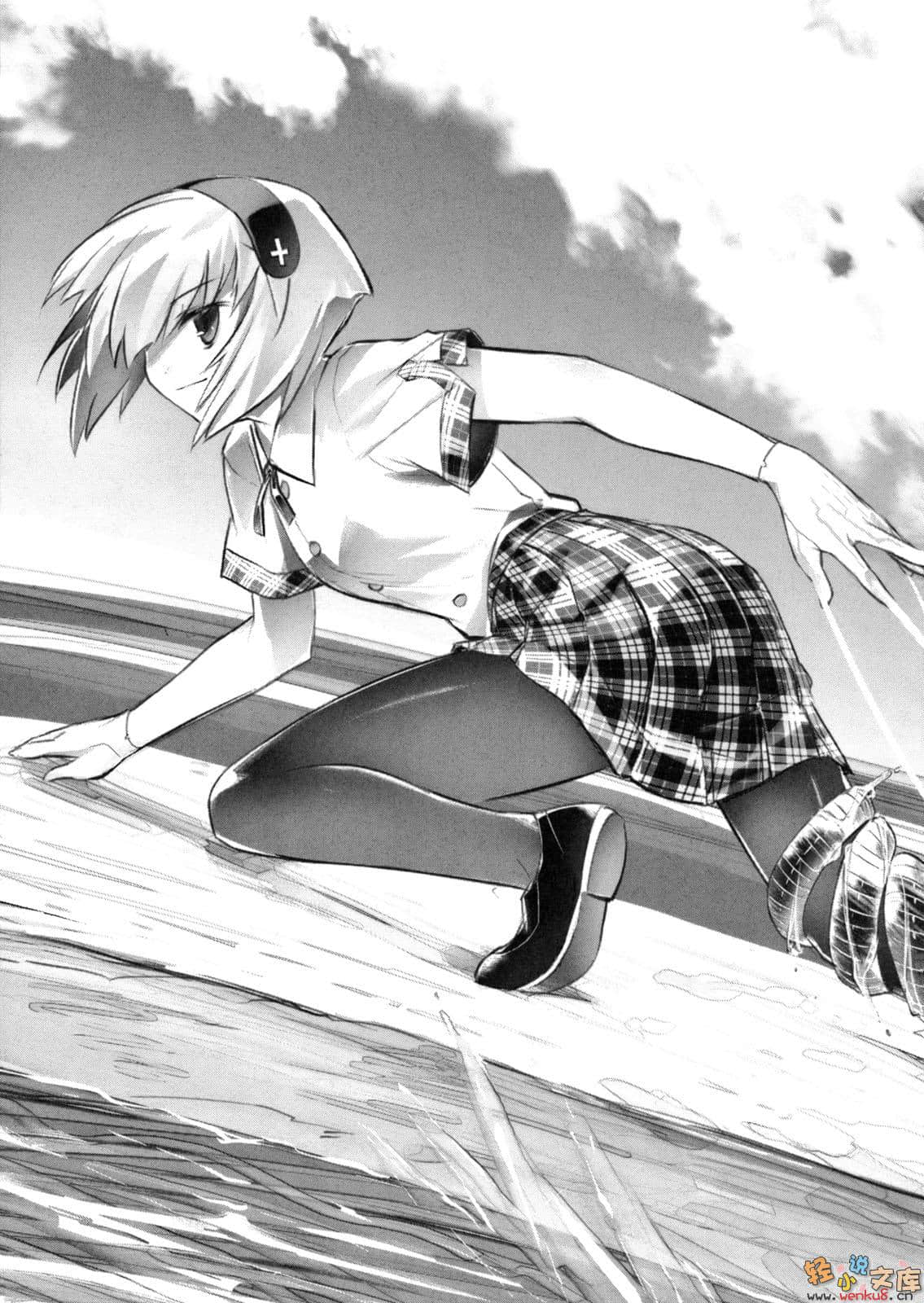 《超钢女雪拉》10 梦想的交织、恋之战斗 插图（14）