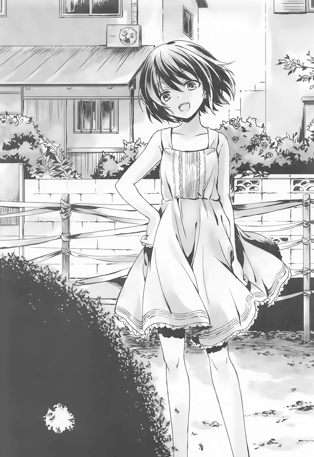 《惊悚文集》2 黑 插图（16）