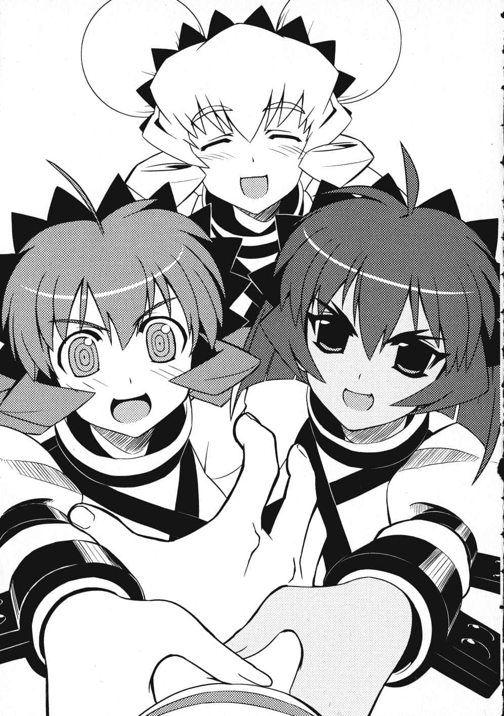 《MUV-LUV》1 命运 插图（10）