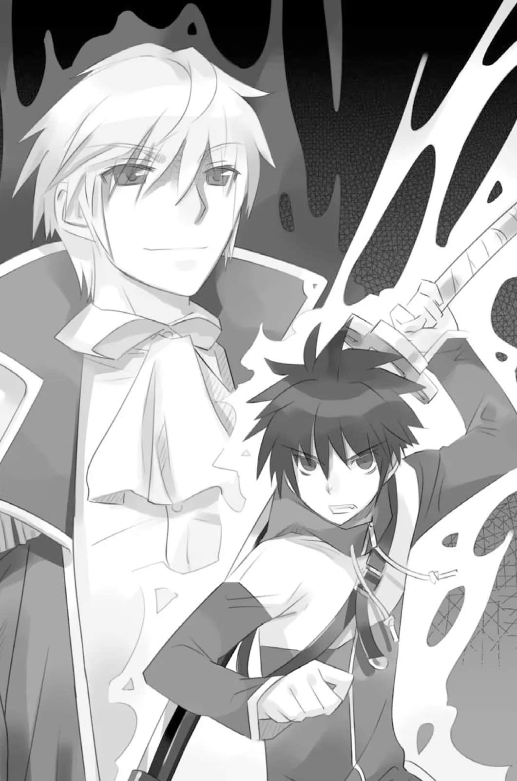《零之使魔》4 誓约的水精灵 插图(14)