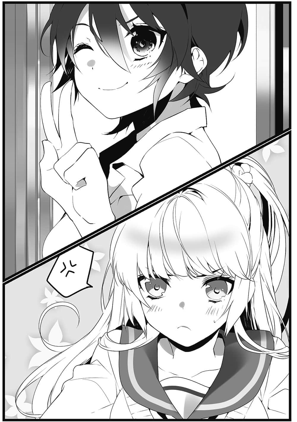 《噬血狂袭 Strike the Blood》16 虚幻的圣骑士 第四章 失落的魔族特区 The Lost Demon-Sanctuary插图（1）