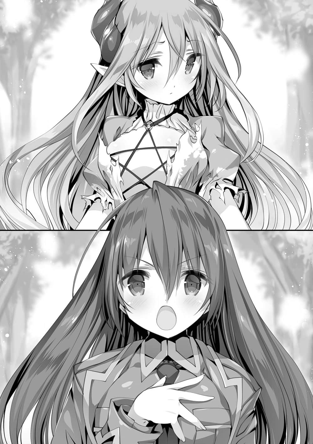 《精灵使的剑舞》20 共鸣之圣魔剑 插图(10)