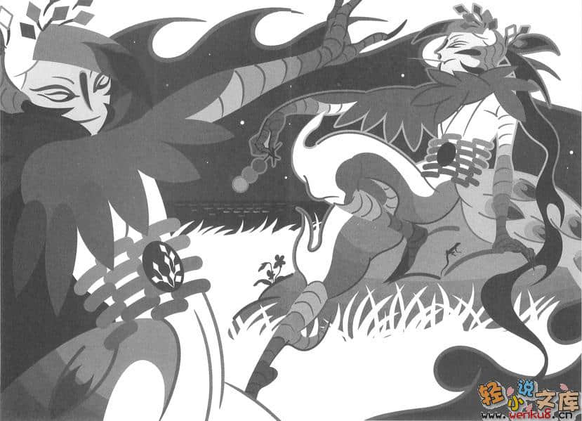 《刀语》第五刀 贼刀·铠 插图（10）