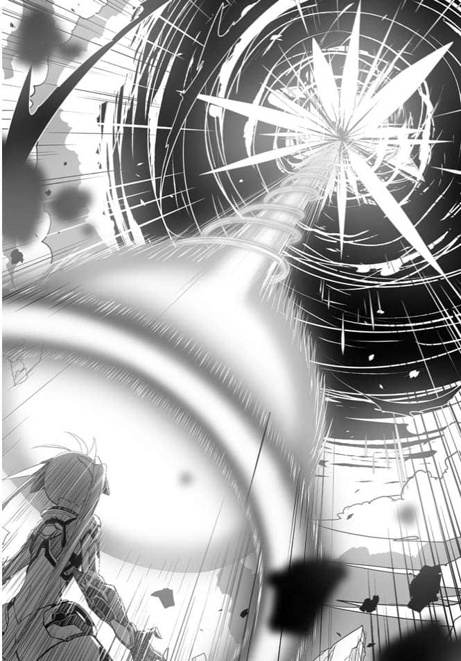 《我，要成为双马尾》18 插图（12）