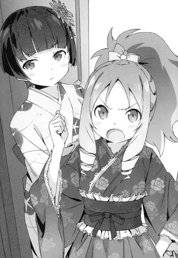 《情色漫画老师》3 妹妹和妖精之岛 第一章插图（3）