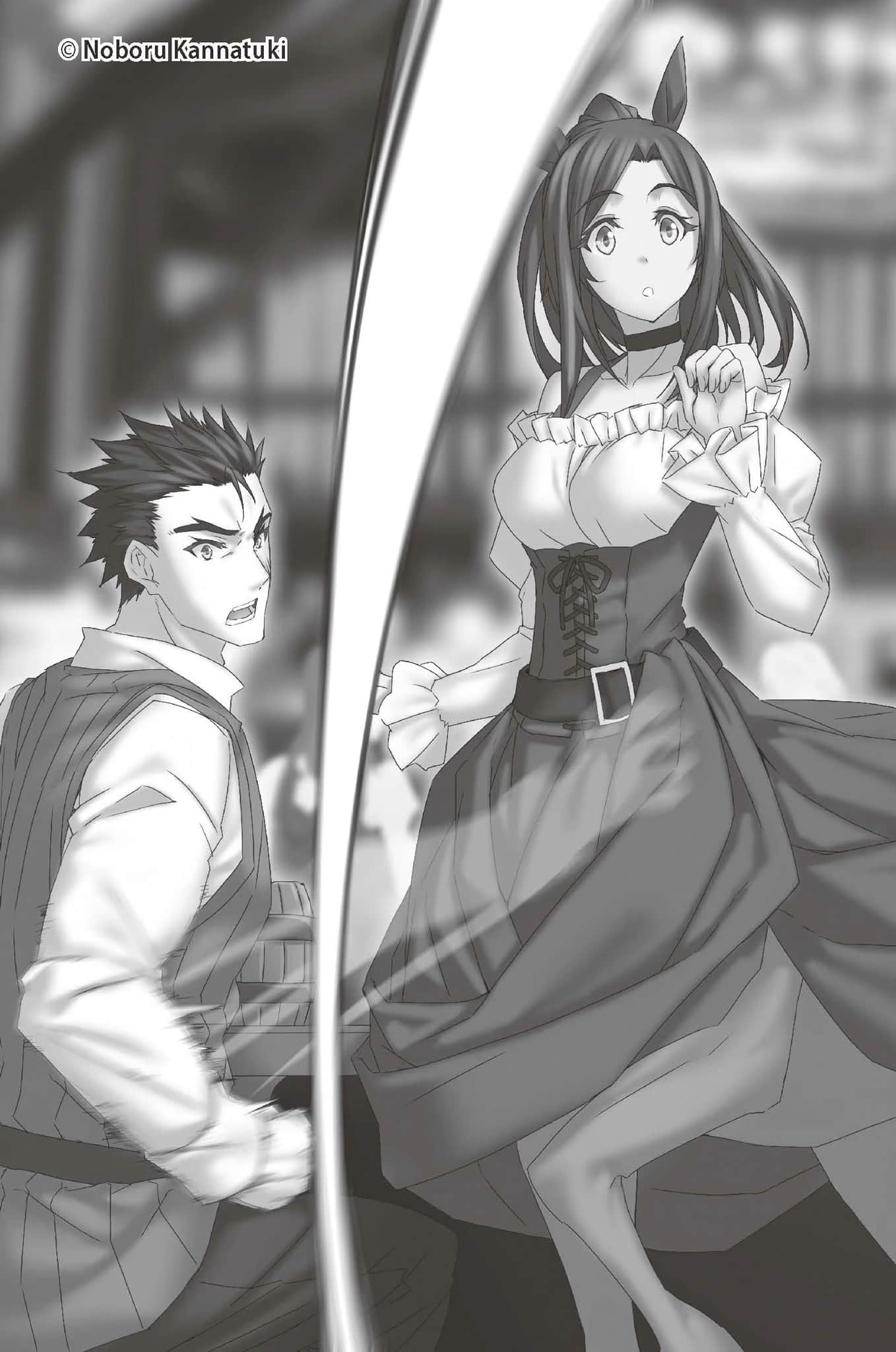 《哥布林殺手》15 第1章「救出公主」插圖（1）