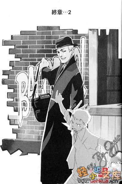 《BACCANO！大骚动》1 The Rolling Bootlegs 插图（19）