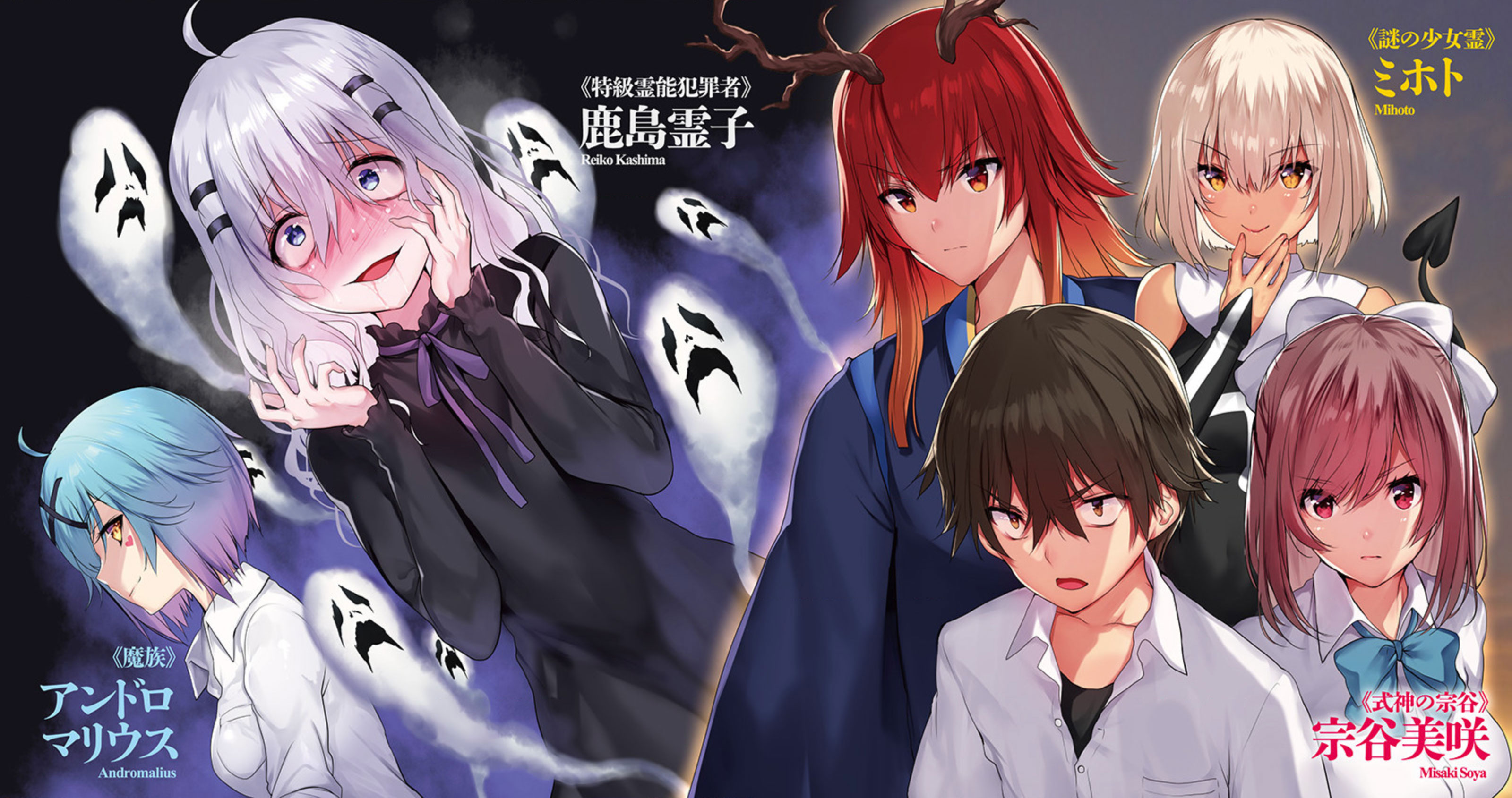 《一擊絕頂除靈》4 插圖（5）