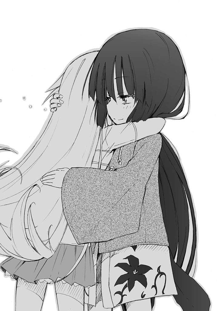 《以魔王之力来支配叛逆期的妹妹》3(机翻) 终章插图(2)