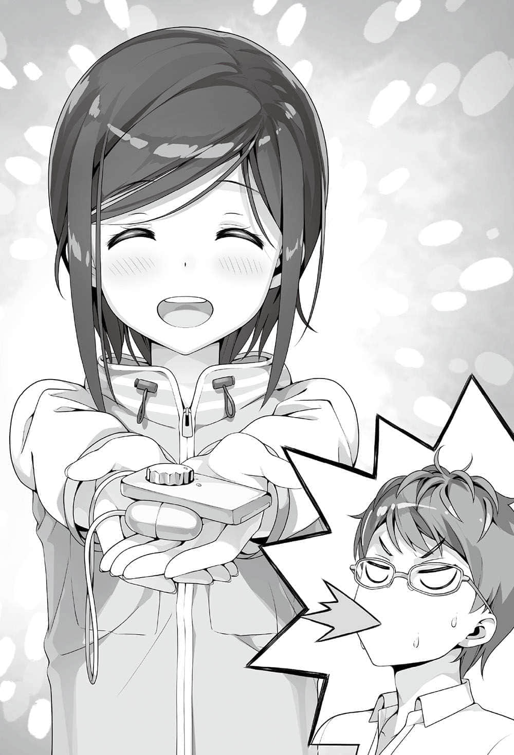 《如果有妹妹就好了》8 插图（26）