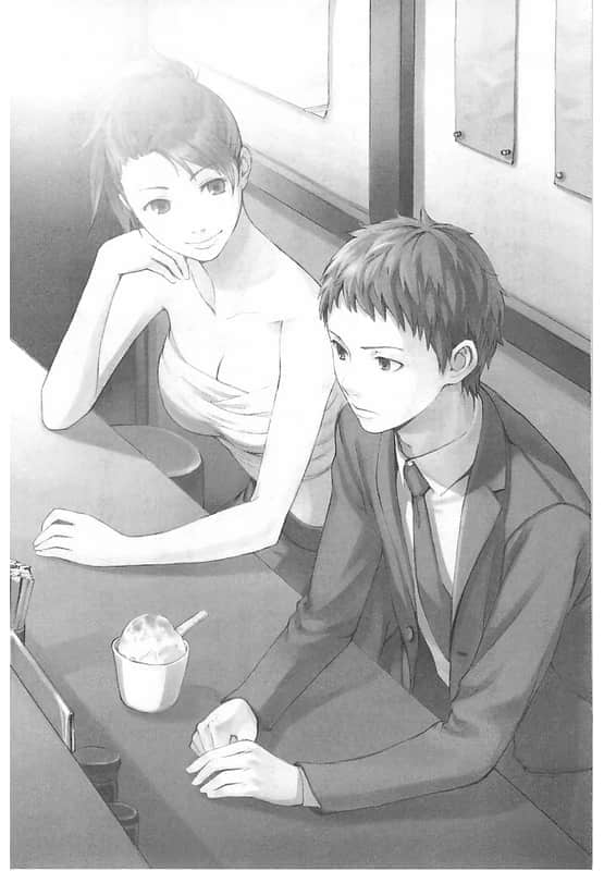 神的记事本小说插图（10）