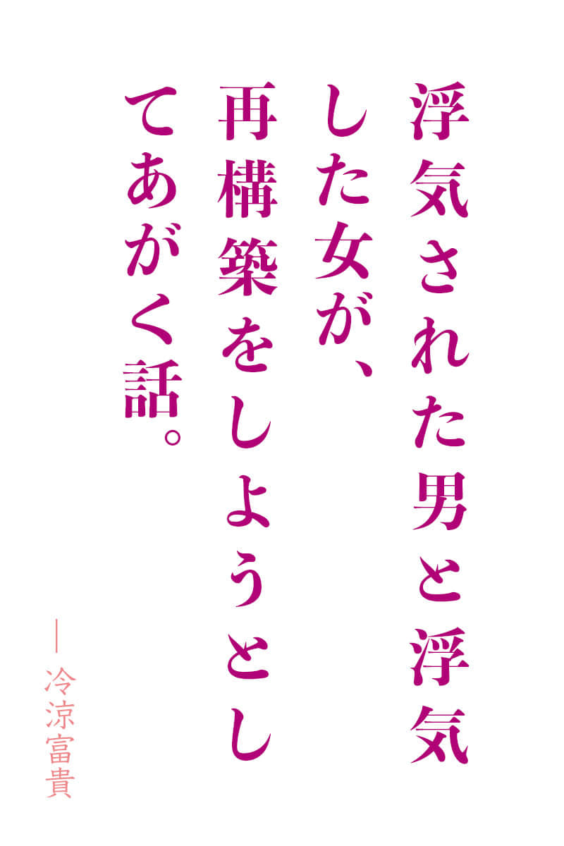《思維•交換》序 寫在開頭的話插圖(1)