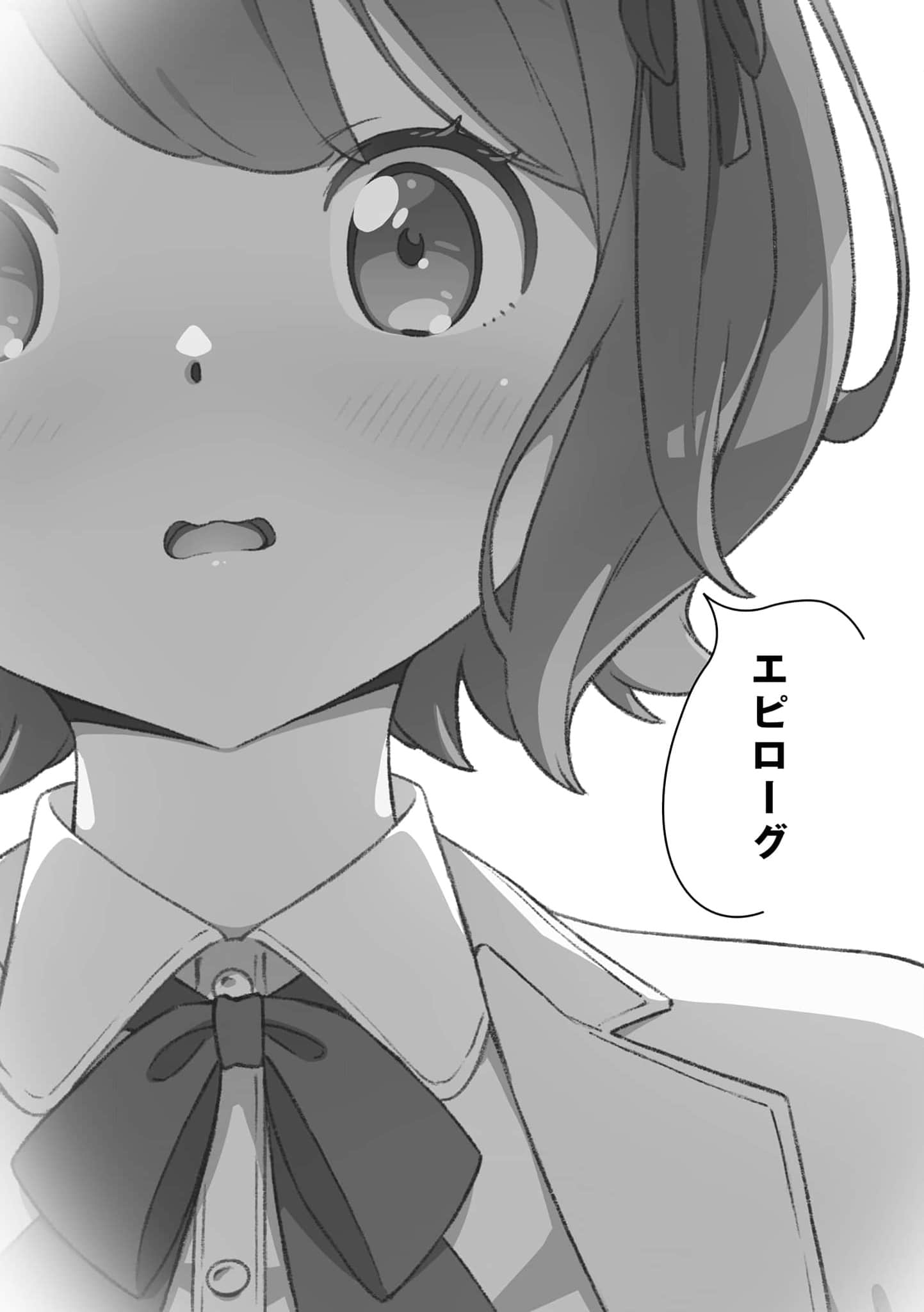 我那难以启齿的羞耻初恋小说插图（44）
