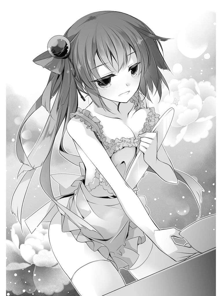 《无气力勇者与好奇的魔王》3 插图（12）