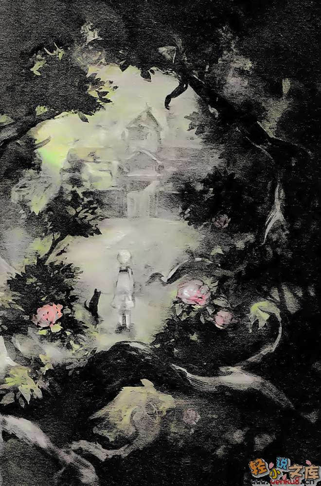 《魔女之家 艾莲日记》1 插图（13）