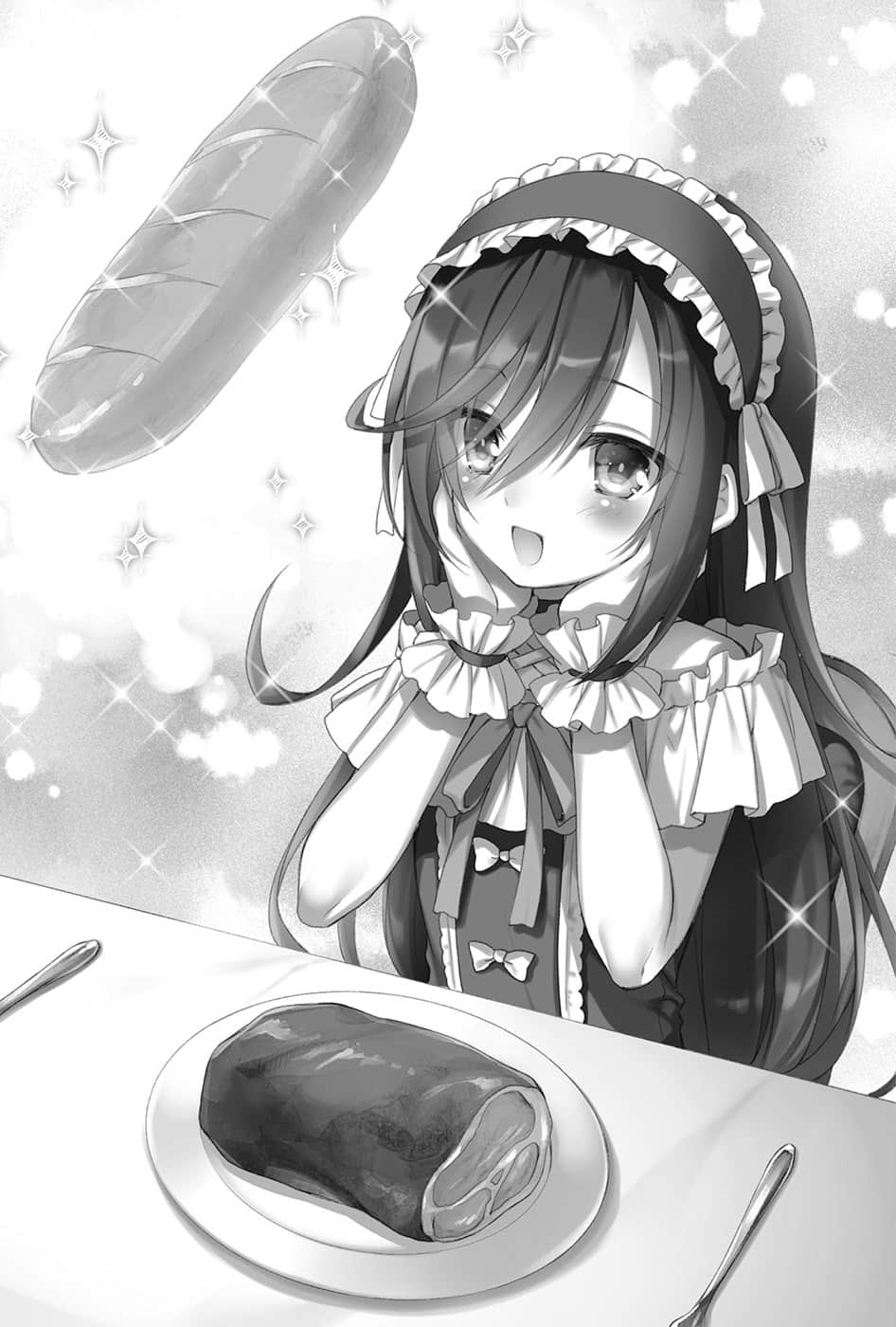 《打倒女神勇者的下流手段》1 噢！死不了的勇者实在有够烦。 第一章 无益的斗争插图（1）