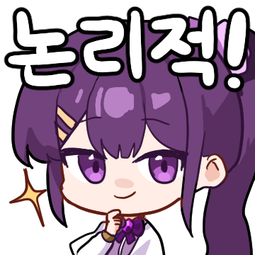 《我成爲了新的魔法少女》正篇 第十六章 親密感0;11;插圖（1）