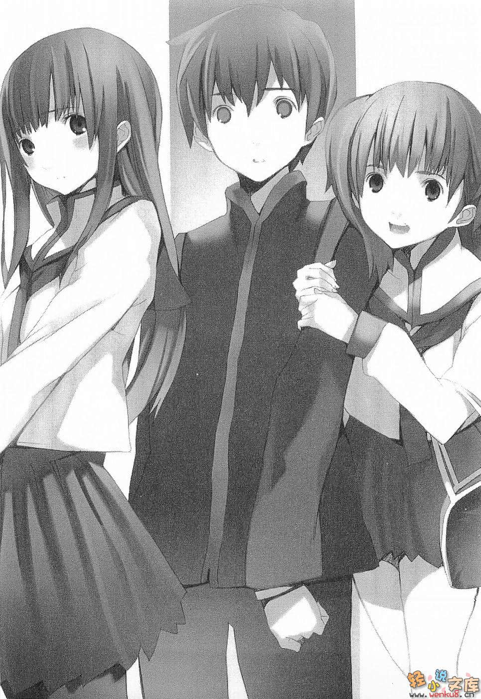 《好想被你喜欢，大沢同学》1 插图（10）