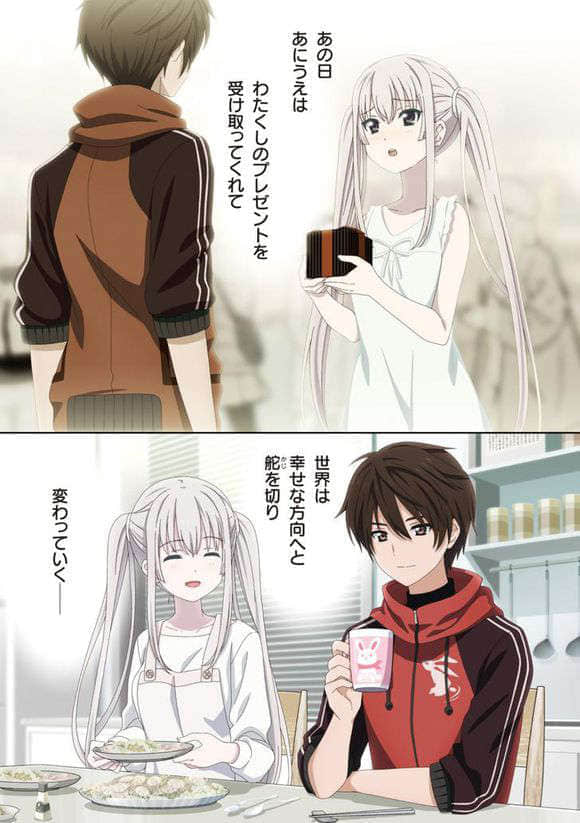 《未踏召唤:／／鲜血印记》10 插图（2）