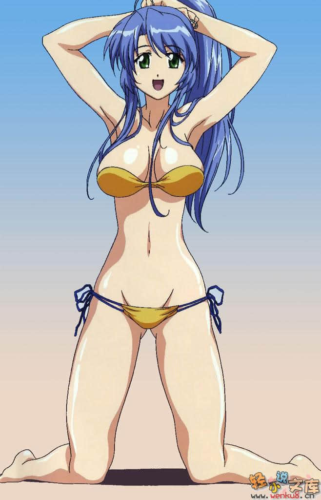 《弹珠汽水》1 插图（5）