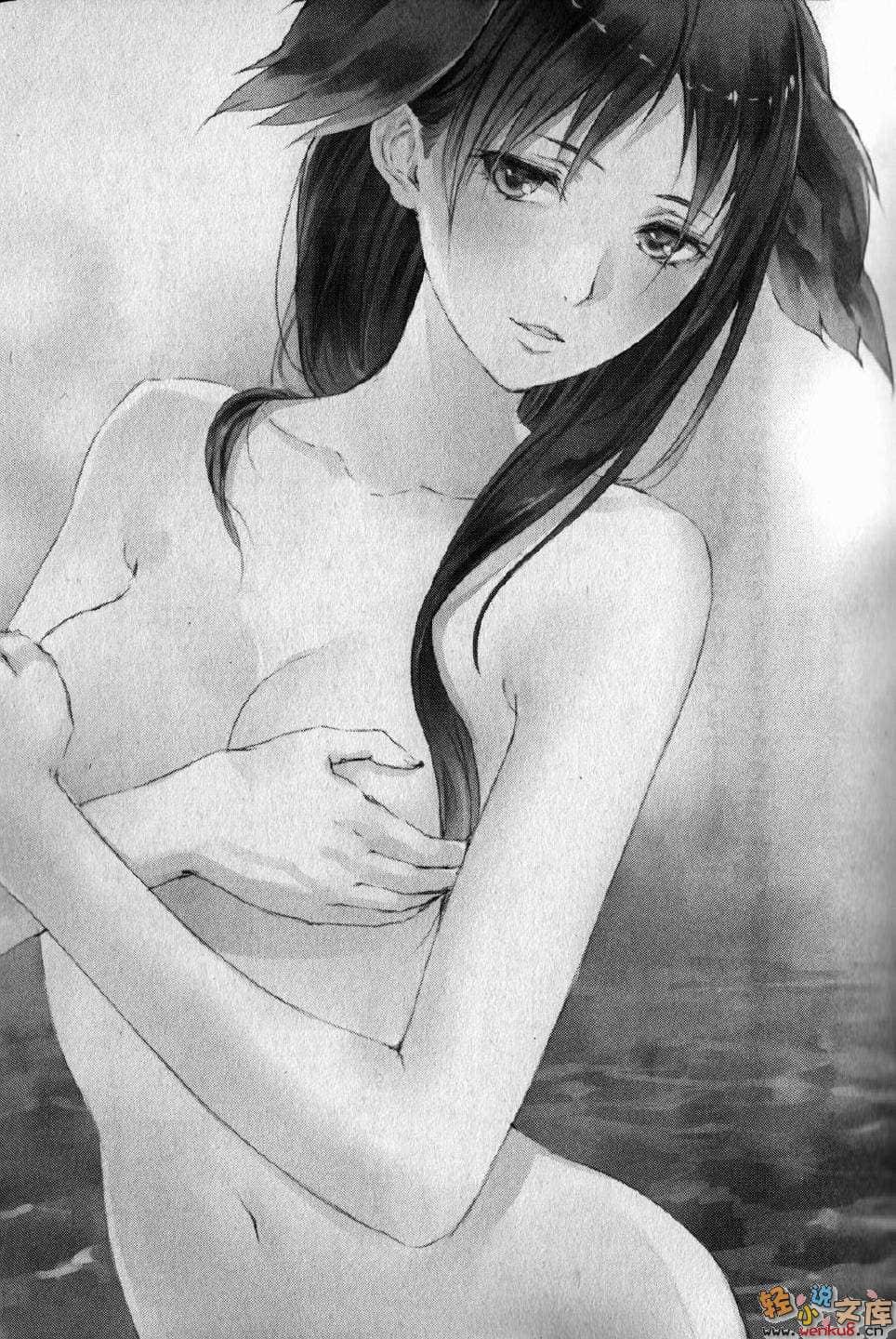 《乐圣少女》1 插图（6）