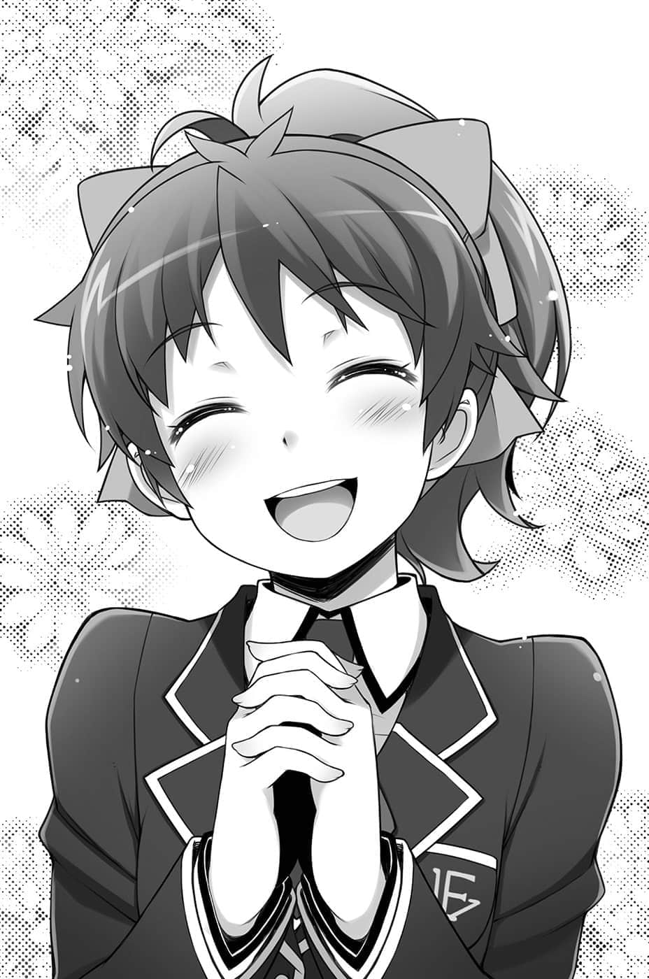 《笨蛋，測驗，召喚獸》12.5 我與聖誕夜與陰謀漩渦（前篇）插圖（3）