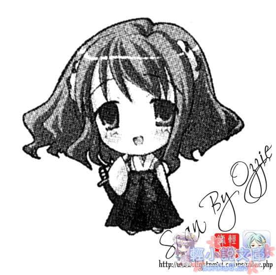 《死神候补生》1 插图（10）