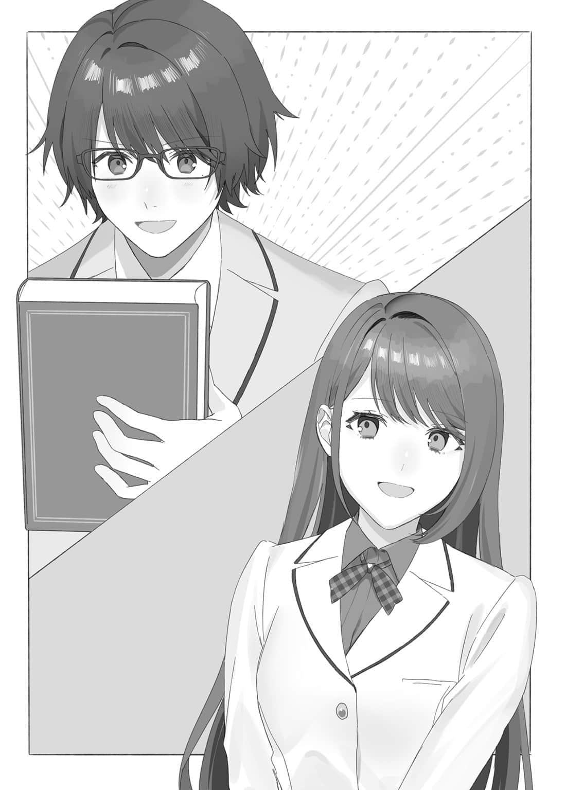 《不知不觉我好像吸引了学校第一的美少女》1 插图（11）