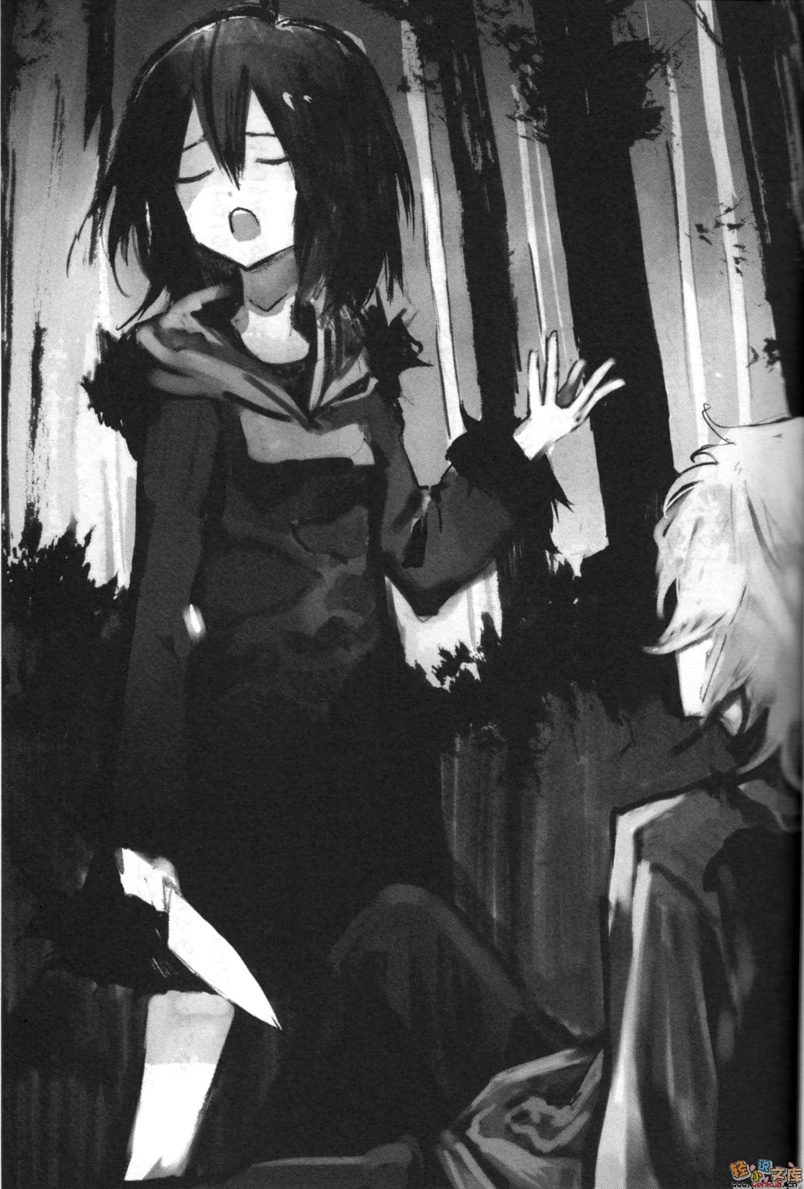 Happy Death Day小说插图（12）