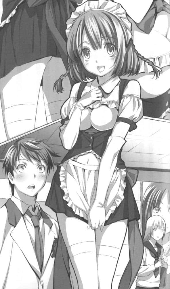 《我們就愛肉麻放閃耍甜蜜》1 插圖（15）