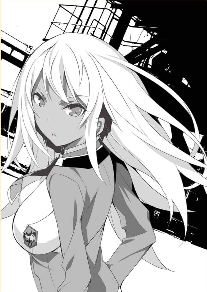 《学战都市Asterisk》10 龙激圣霸 插图（12）