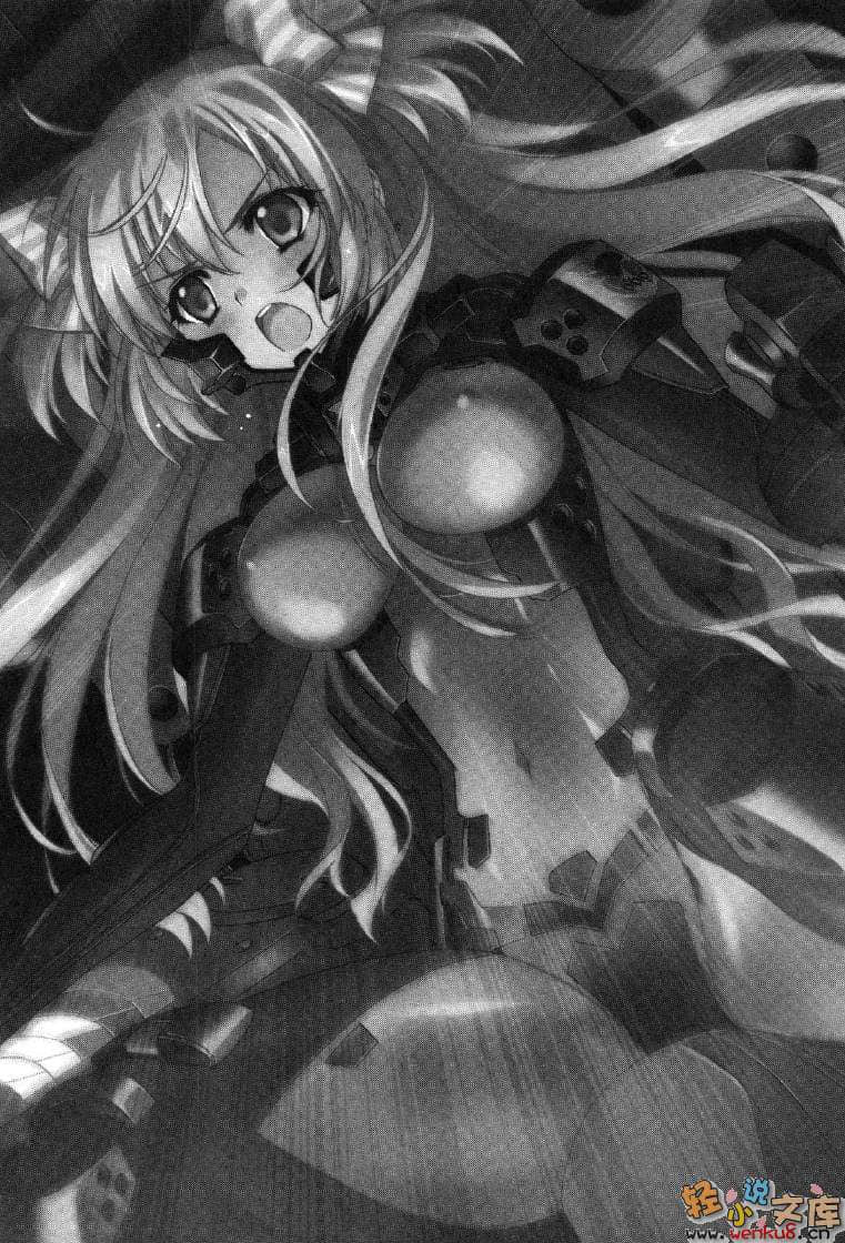 《MUV-LUV Schwarzes marken》3 插图（23）