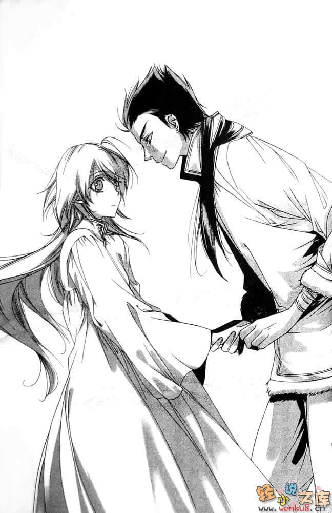《风之王国》9 花阴之鸟 插图（5）
